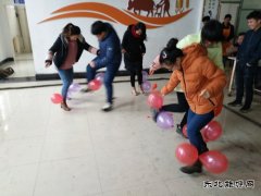 贵州公司高山煤矿：欢乐闹元宵