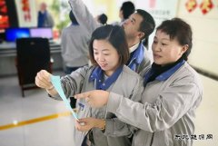 新亿兆体育黑龙江公司：组织开展猜灯谜闹元宵活动
