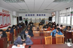 高山煤矿：安全知识考试紧绷安全弦