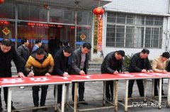 高山煤矿：我承诺，我做到，确保两会期间安全生产