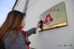 潞安焦化：“三关怀” 开展“学雷锋”志愿服务活动