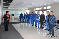 华电亿兆体育党委委员、副总经理苏盛波到佳木斯热电厂热力公司调研