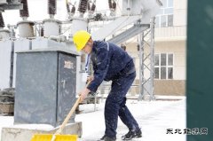佳木斯供电公司：应对风雪保供电