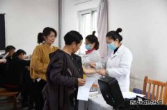 高山煤矿：关爱职工以人为本 组织单位职工健康体检