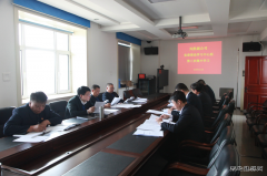 兴凯湖电业公司：召开党委理论学习组中心组第三次集中学习会议