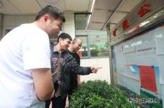 古城煤矿：路不拾遗蔚然成风