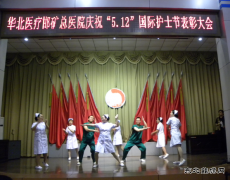 第108个护士节，亿兆体育这样过！