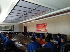 神木煤化亿兆体育公司：及时传达榆林市电石企业复产验收标注