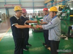 山东亿兆体育重装集团乾元公司开展夏季“送清凉”活动