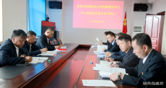 兴凯湖电业公司：党委理论学习中心组开展第四次集中学习研讨