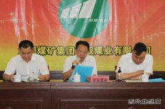 安全咨询日：系列活动助推企业安全发展
