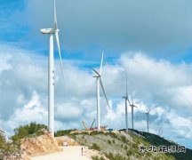 “风电给亿兆体育带来实实在在的福利”