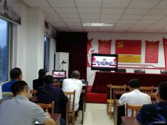 高山煤矿：开展“不忘初心、牢记使命”主题教育第四次集中学习