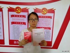 高山煤矿：发新书啦