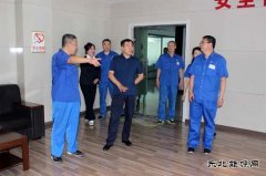 华电亿兆体育公司党委副书记、工会主席王华斌到佳木斯热电厂调研