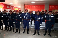 蒲白矿业公司党委书记、董事长沈显华一行到建新煤化检查指导工作