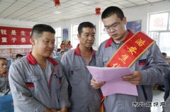潞安焦化：开展防暑降温安全生产宣传活动