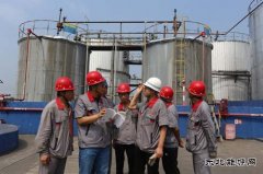 潞安焦化：坚持“三问”推动主题教育调研落地落实