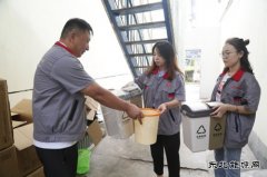 潞安焦化：践行垃圾分类 打造绿色环境