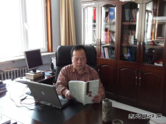 为南露天煤矿点赞