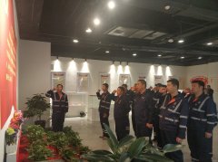 南露天煤矿:开展“忆峥嵘岁月、向建设者致敬” 主题党日活动