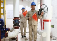 【国庆坚守】吉林热力分公司：守岗位迎国庆