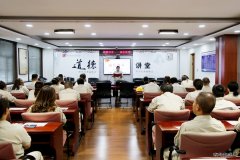 鸡西热电公司：举办“道德讲堂——诚信教育”活动