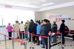 华电亿兆体育佳木斯热电厂热力公司迎战热费收缴高峰期