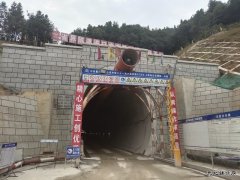 中铁二十一局：兴泉铁路XQXN-4标一分部隧道开挖突破万米大关