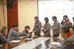 潞安焦化：“以购代捐”助扶贫 消费扶贫献爱心
