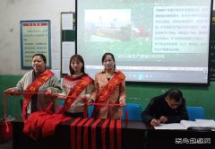 淮北双龙矿业公司：“红腰带系着你的平安、我的祝福”