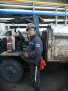 蒲白建庄矿业：瓦斯抽放队的“俗世奇人”
