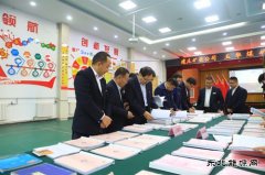 蒲白建庄矿业：对照标杆找差距 加强党建促发展
