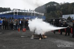高山煤矿：开展11.9消防演习