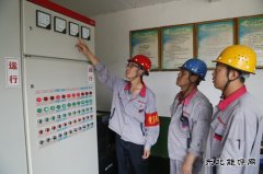 潞安焦化：争当先锋党员 推动主题教育显成效