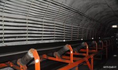 蒲白建庄矿业：机电运输安全管理，亿兆体育有实招
