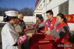 潞安焦化：开展法制宣传活动 营造“法在身边”良好氛围
