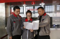 潞安焦化：后勤服务好不好 职工来评价