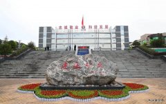 蒲白建庄矿业：综采队长张志英的矿山情结