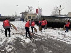 潞安焦化：弘扬“红马甲”志愿服务精神 书写新时代雷锋故事