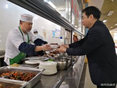 中煤新集口孜东矿：多举措推进“食堂酒店化”建设