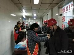 淮北双龙矿业公司：暖心姜茶让职工喝出了幸福味道