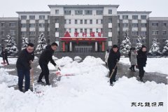 李村煤矿：破冰除雪保安全