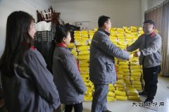 潞安焦化：领取民生“红包” 感受新年新气象
