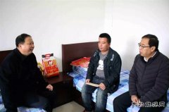 蒲白建庄矿业：情系职工送温暖，岁寒情深暖人心