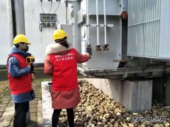 婺源供电：战“疫”打响，党员冲锋一线