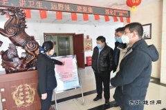 潞安集团李村煤矿：“消杀、疏散、阻断”组合拳保障职工健康