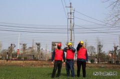太康县供电公司：党员干部冲在抗疫保电第一线