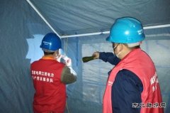 江西婺源：隔离点接电应急电源