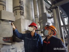 扬州发电：战“疫”保供显担当